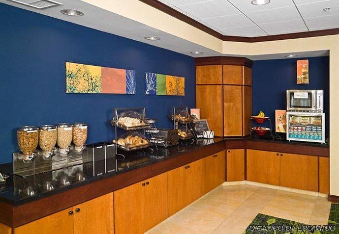 Fairfield Inn And Suites By Marriott Augusta Restaurant photo